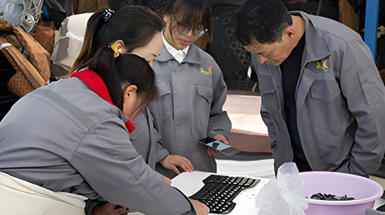 研討設(shè)計(jì)